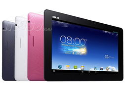 华硕Memo Pad FHD 10 ME302C 10.1英寸白色平板的经典之选