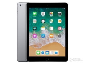 2018款新iPad平板电脑长沙特惠 仅需2299元，性价比之王不容错过