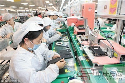 全球每生产十部手机 就有一部是&ldquo;重庆造&rdquo;